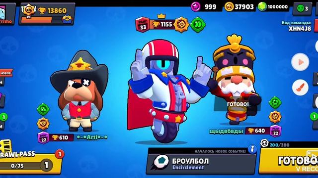 апнул на СТУ 35 ранг (1250 куб) [один из самых сложных 35 рангов] смотреть онлайн