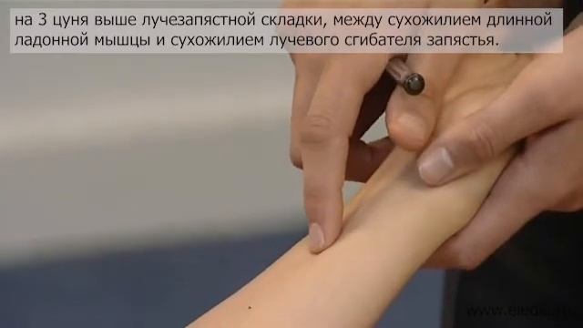 Психические заболевания, фобии