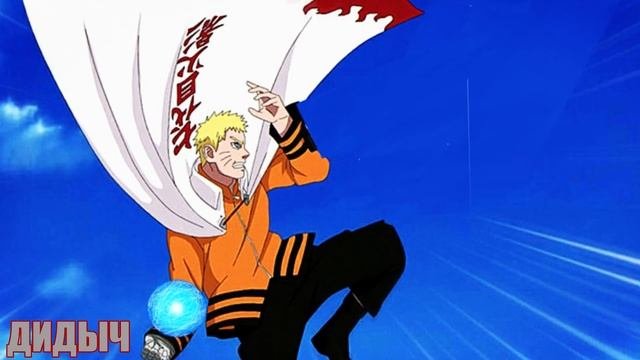 НАРУТО ПРОТИВ МИНАТО | АЛЬТЕРНАТИВНАЯ РЕАЛЬНОСТЬ
