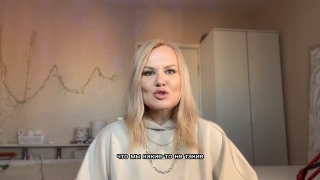 Цели, которые мы выбираем, но не достигаем! Техника определения ваших истинных целей❤️