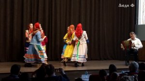 Ансамбль Ерёма