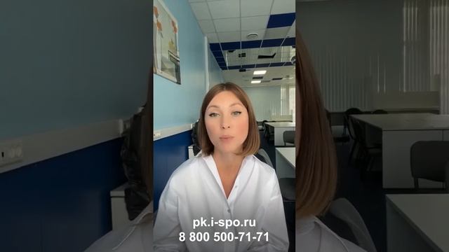 Как проходить практику в колледже? Отвечаем на самые популярные вопросы о поступлении в ОСЭК