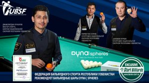 Шары Dyna | spheres™ получили наивысшую оценку спортсменов Узбекистана!