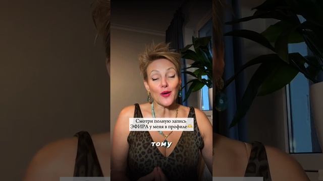 КАКАЯ ЖЕНЩИНА ПРИВЛЕКАЕТ МУЖЧИНУ