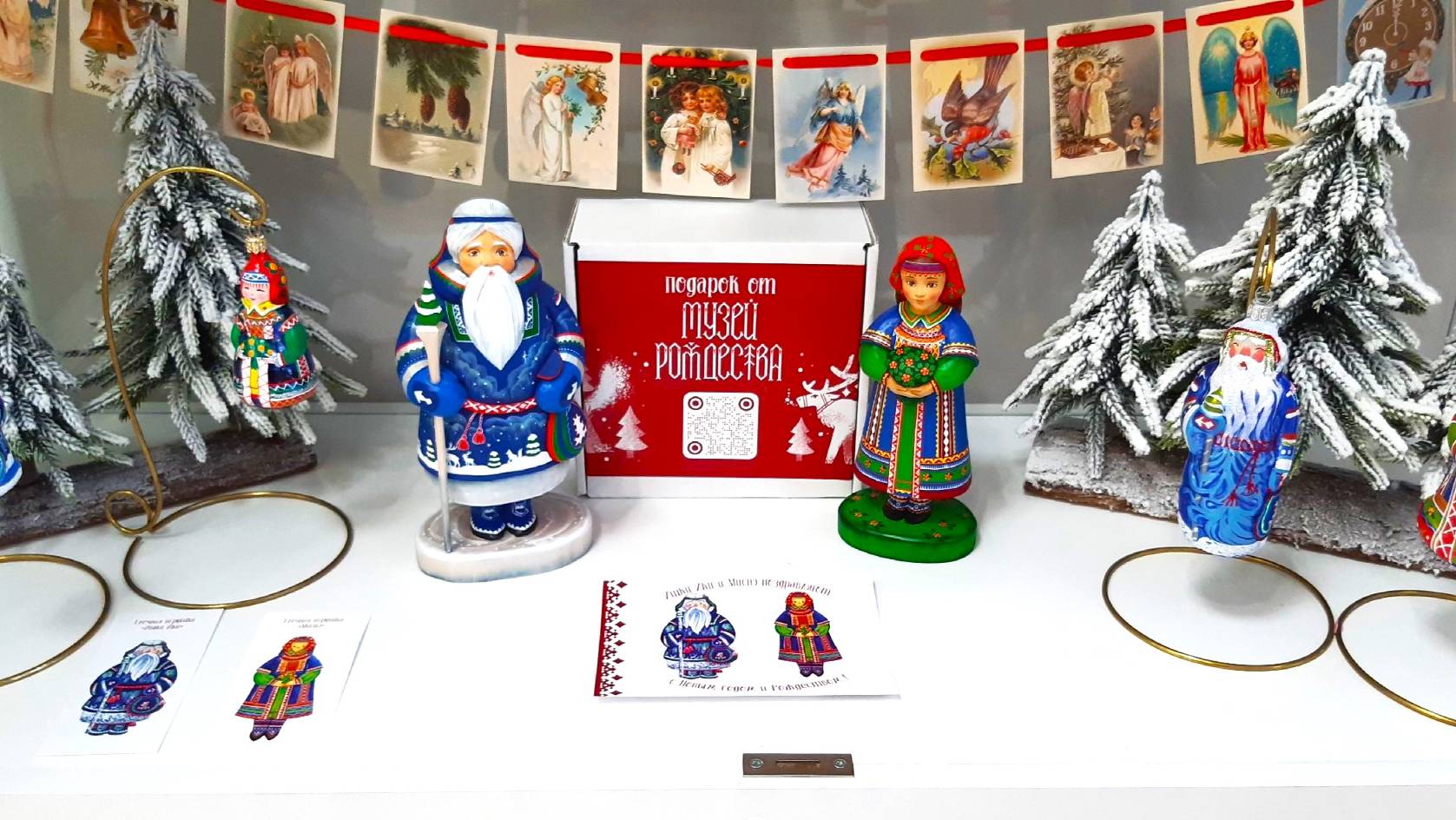 Югорские новогодние игрушки пользуются популярностью по всей стране