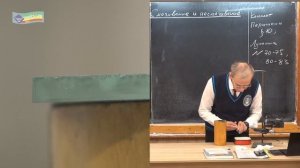 7 класс. Урок 13. Взаимодействие молекул. Смачивание и несмачивание.