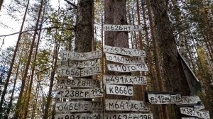 На Воттоваару