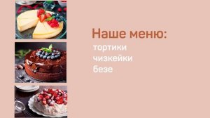 Презентация в Premier Pro. Учебная работа
#premierpro #школавидео #алексейрадонец