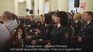 Тульским полицейским вручили награды. Сюжет "ТУЛАСМИ"
