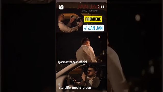 Jan Jan @armantonoyanofficial смотреть онлайн