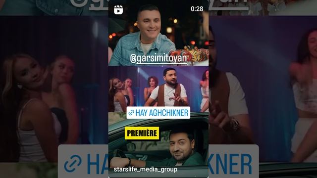 Hay Aghchikner @GarsiMitoyan смотреть онлайн