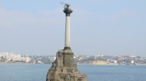 Новый Херсонес