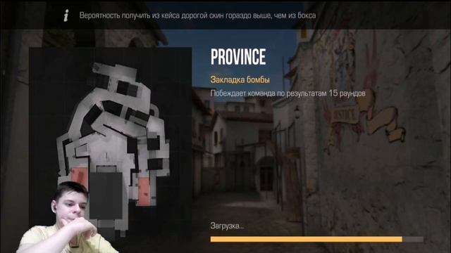 РАЗНОШУ ОТРЯДЫ В СОЛО ИСПОЛЬЗУЯ P90 – Standoff 2 #1 смотреть онлайн