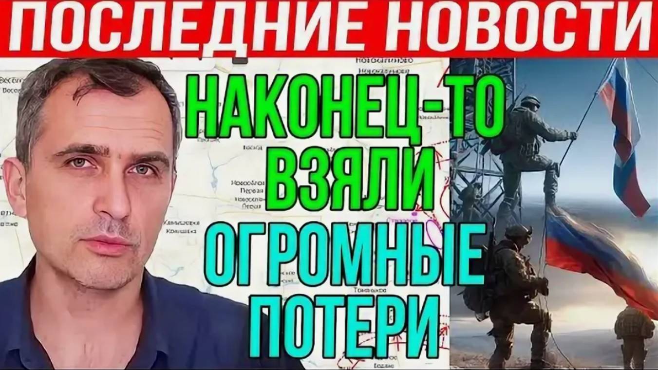 ВЕЧЕРНЯЯ СВОДКА НА 11.11.2024! Что Происходит На Фронте и в Мире... Важное в описании👇