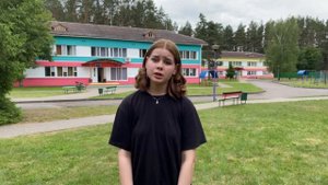 Типичный лагерь