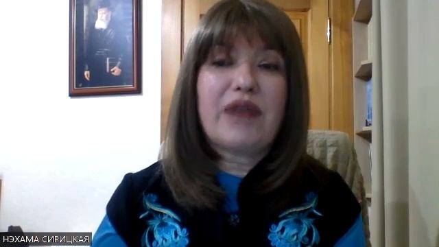 глава Лех Леха уроки лидерства смотреть онлайн