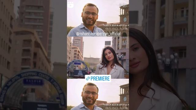 Yerevanci aghjik @NshanHayrapetyan #music смотреть онлайн