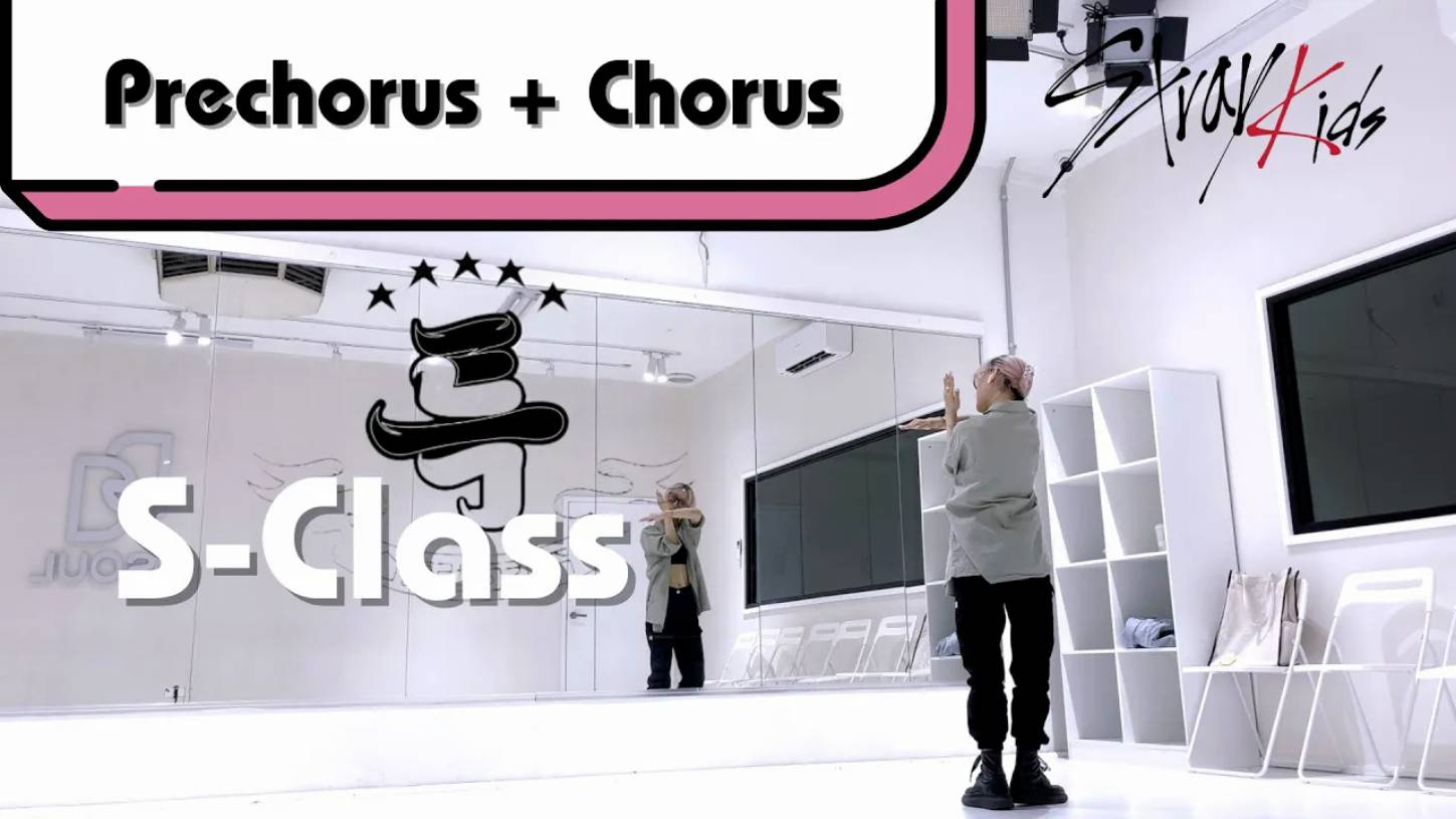 @StrayKids 스트레이키즈 '특 (S-Class)’ Dance Tutorial (Slow & Mirror) Pt 2 - Prechorus & Chorus