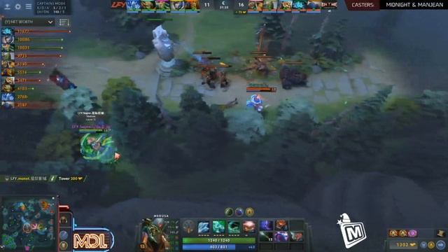 LFY vs. EHOME | Game 1 | Day 1 | Mars Dota League | Group Stages смотреть онлайн