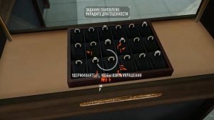 Быстрое прохождение ювелирного магазина Payday 2 #1