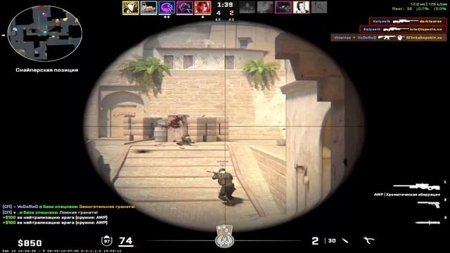 Играем и общаемся! Matoxin Стрим смотреть онлайн