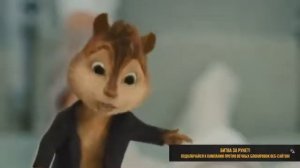 Я Е*ал Твою Тёлку!!!! (FACE) /В исполнении бурундуков/