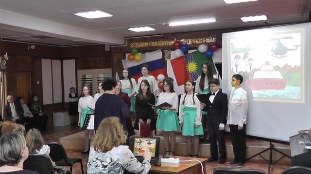 Концерт ко Дню защитника Отечества 2 часть смотреть онлайн