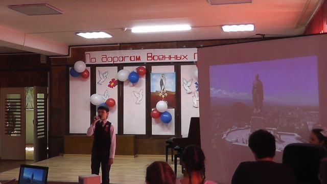 Концерт "По дорогам военных песен" май 2019 -1 часть смотреть онлайн