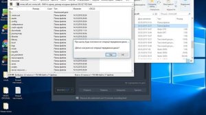 StoneBlock где скачать!!!!!!!!