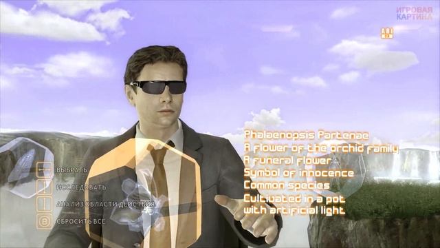 Прохождение. Heavy Rain(2019). Часть 7. Добро пожаловать, Норман! [PC, 4K, 60fps] смотреть онлайн