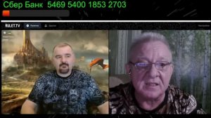 Тот самый Бабичев