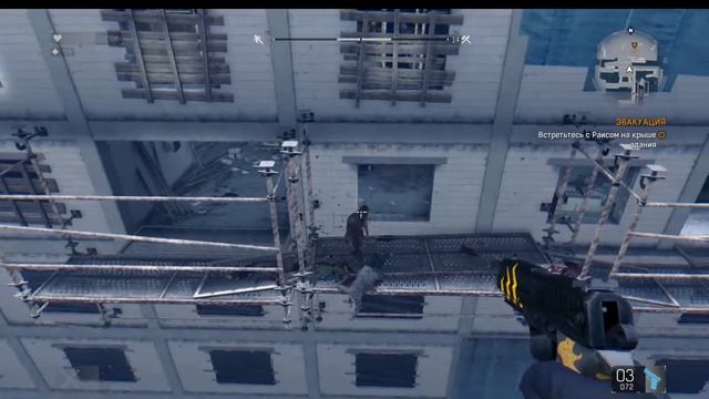 Dying Light 1. Stream # 7 Финал смотреть онлайн