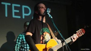 Монстера - Огненная лиса