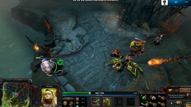 Гайд на Pudge серия 1 смотреть онлайн