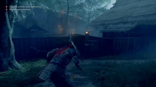 Ghost of Tsushima - Я Дзин Сакай - стрим,прохождение #1