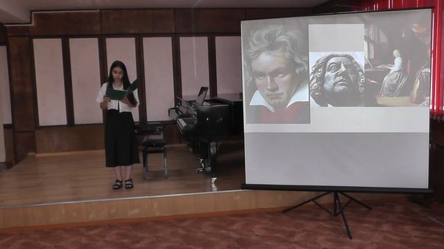 Открытый урок преподавателя Киреевой Г.А. смотреть онлайн