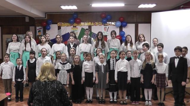 Поздравление участникам СВО смотреть онлайн