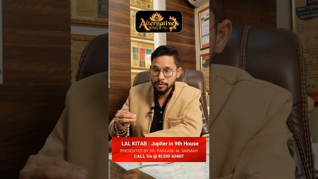 Lal Kitab Remedies :: Jupiter House no.9