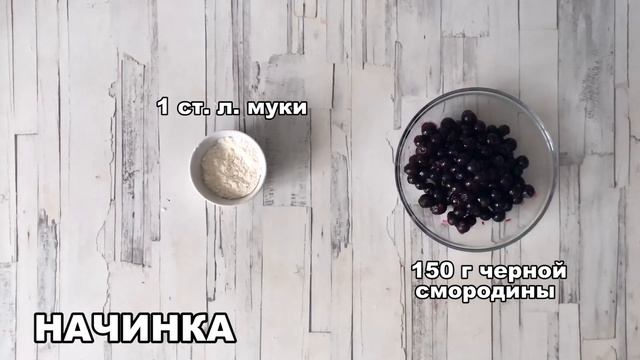 КАК ПРИГОТОВИТЬ МАННИК НА МОЛОКЕ В МУЛЬТИВАРКЕ? Сладкий, с ягодами, нежный, мягкий, воздушный