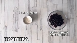 КАК ПРИГОТОВИТЬ МАННИК НА МОЛОКЕ В МУЛЬТИВАРКЕ? Сладкий, с ягодами, нежный, мягкий, воздушный