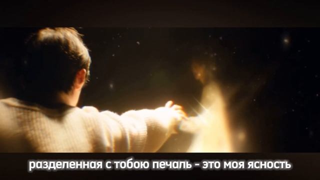 TXT(투모로우바이투게더) 'Deja vu' (ПЕРЕВОД) (РУС САБ)