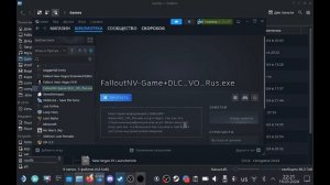 Установка Fallout New Vegas Extended Edition на Steam Deck