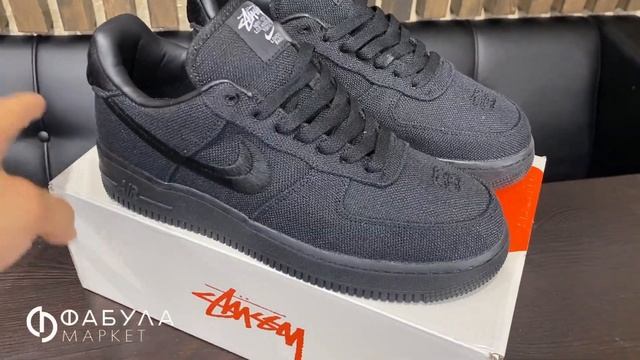 Nike Stussy black смотреть онлайн