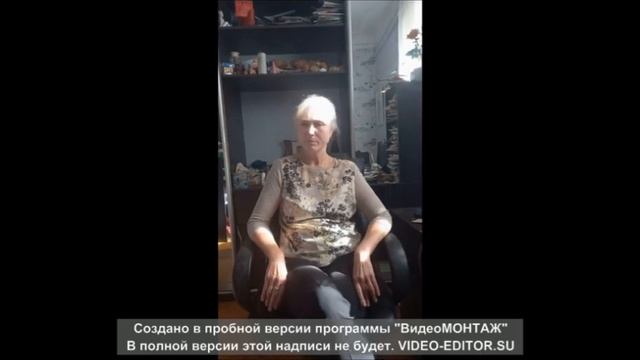 Опасность - Сбербанк