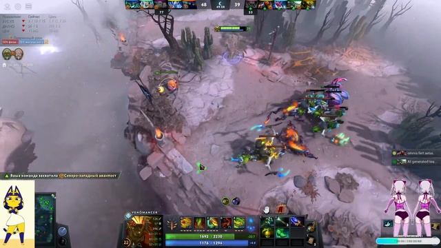 ДОТА 2 | СТРИМ ДОТА 2 | DOTA 2 | ПРЯМОЙ ЭФИР |