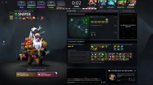 Dota2 TURBO