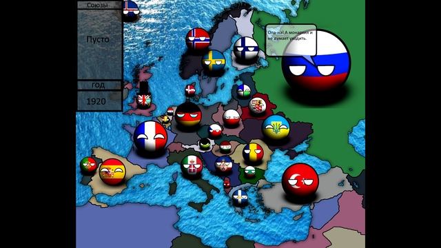 Альтернативный XX век.[1 серия] Возрождение монархий. смотреть онлайн