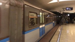 Метропоезд 81-740/741.1 "Русич" станция метро Строгино, маршрут №55