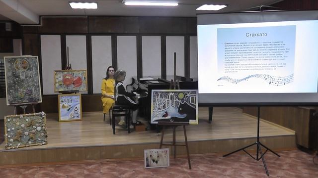 Открытый урок преподавателя Заравчатской Е.А. смотреть онлайн