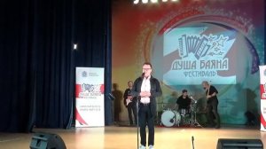 Душа баяна, Волжский район п.Стройкерамика Самарская область, 24.01.2018